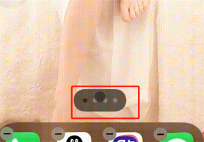 iOS15ôÿհֽ