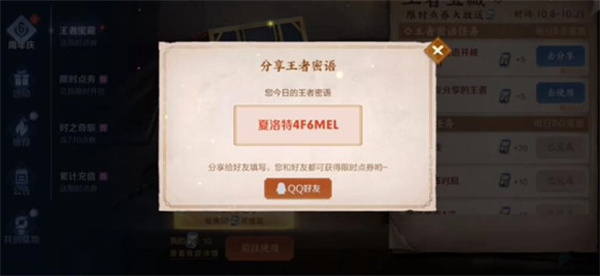ҫ10.12һ
