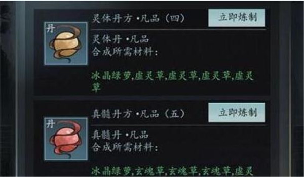 ֮䷽