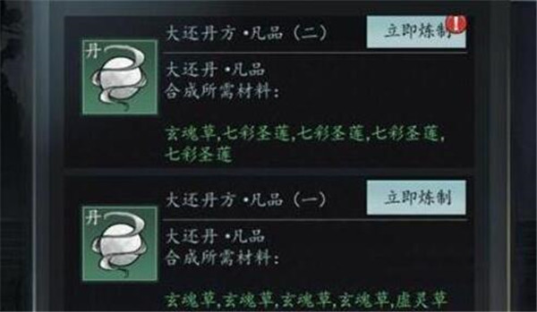 ֮䷽