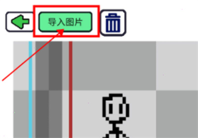 α༭ôͼƬ
