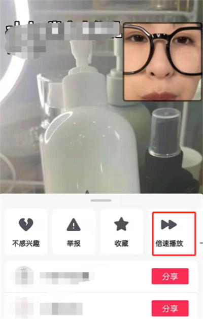 ôƵ