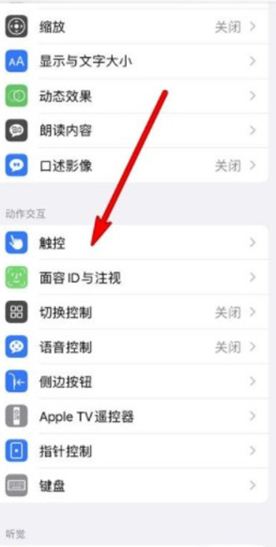 iphone13ֻôһ