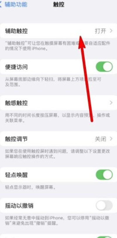 iphone13ֻôһ