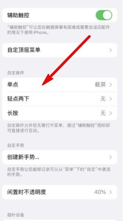 iphone13ֻôһ