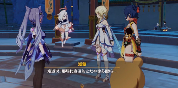 ԭ2.2汾