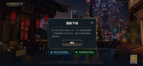 Ӣ7Сʱʲôԭ