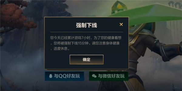 lolôǿ