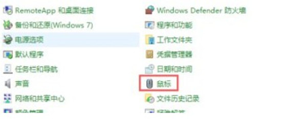 win11ϵͳλ