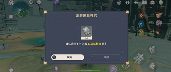 ԭǧʯȡ
