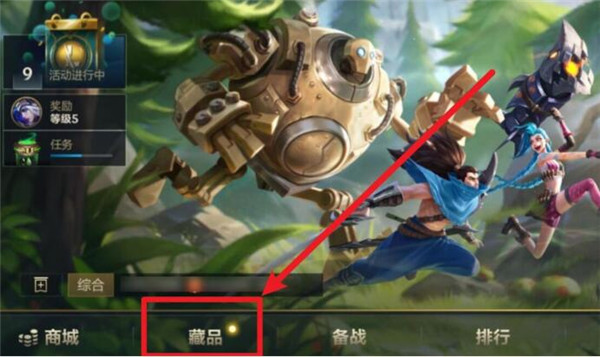 lolӢô