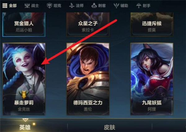 lolӢô