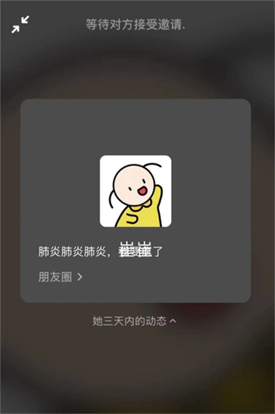 ΢ͨԿԷȦ