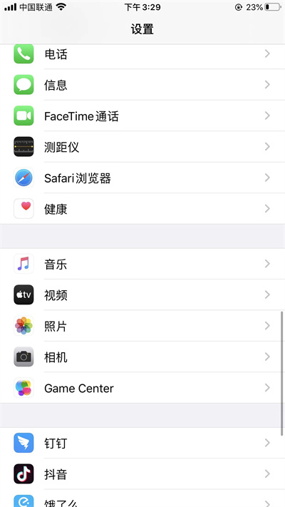 iPhone13̫ô