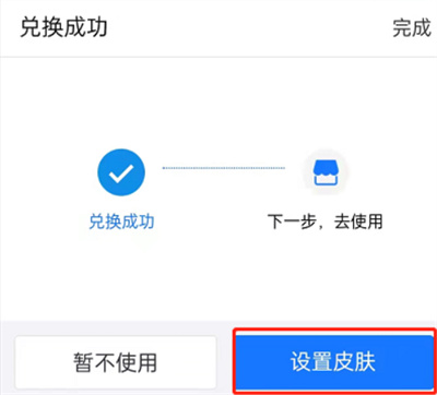 ֧linefriendsȡ