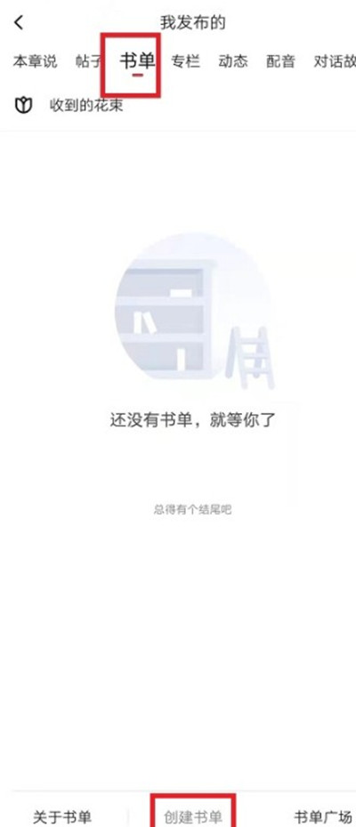 ôԼ鵥