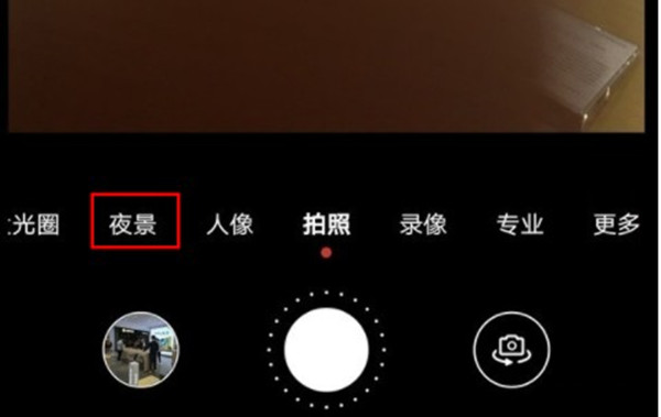 Ϊmate40proҹô