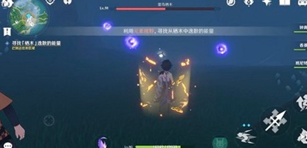 ԭ֮ɹԷ