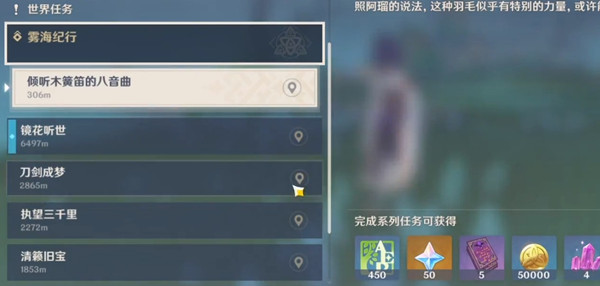 ԭ串ǵıλһ