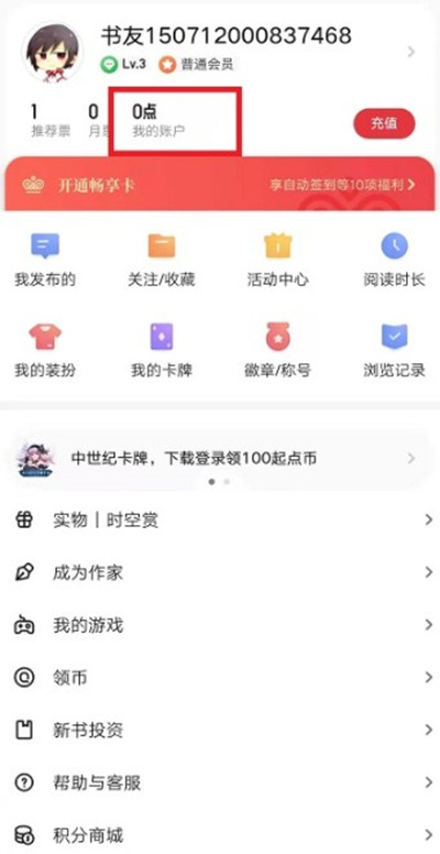 ô鿴ԼĶļ¼