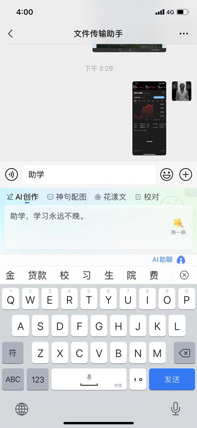 ٶ뷨AIֹôʹ