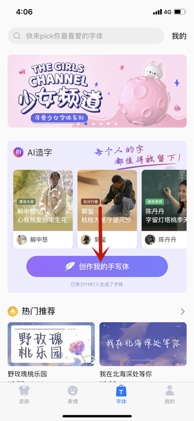 ٶ뷨AIֹʹ÷