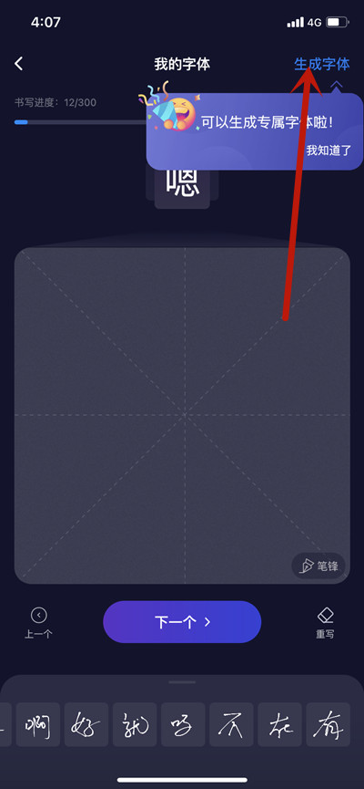 ٶ뷨AIֹʹ÷