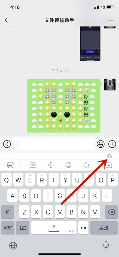 ٶ뷨ʹ÷