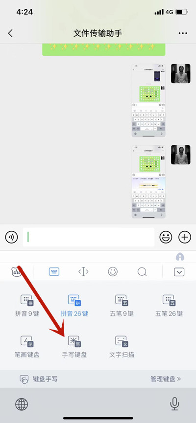 ٶ뷨ôдд