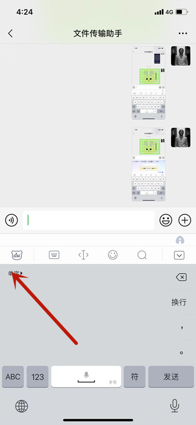 ٶ뷨ôдд
