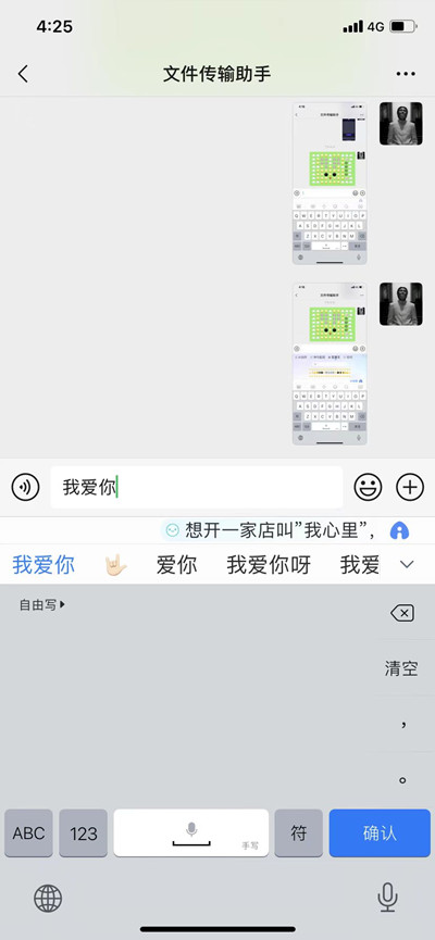 ٶ뷨ôдд