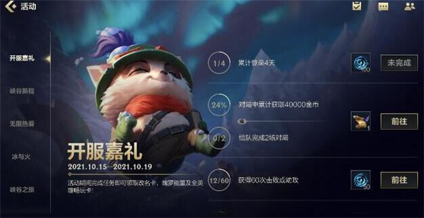 lolѸô