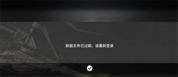 շļô