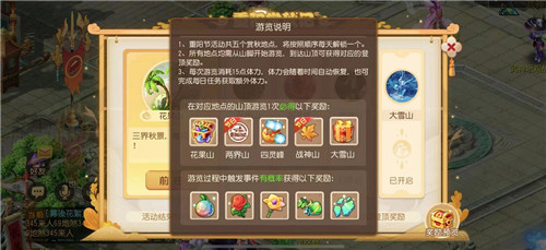 Ǹ߹λΡڻȽУ