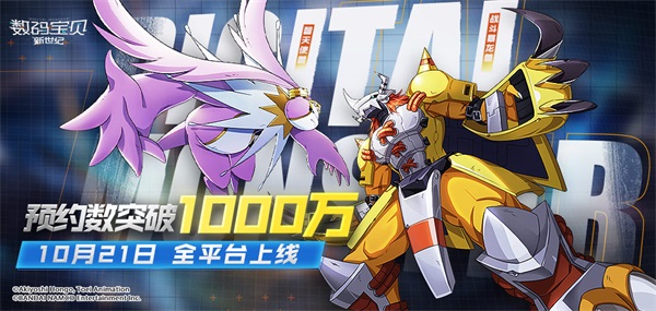 뱦͡ȫƽ̨ߣԤԼͻ1000򣬳ྪϲȡ!