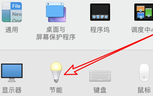 macbookôϢʱ