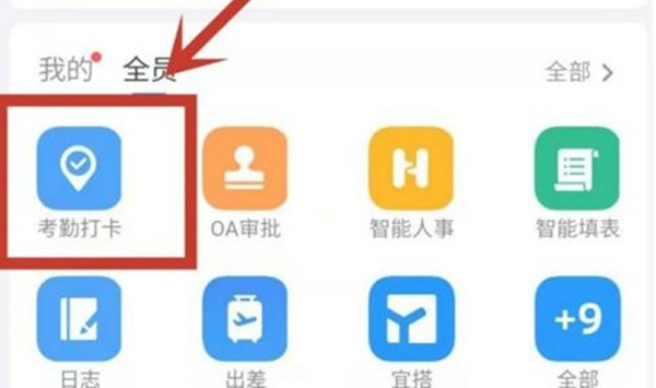 ôϰݴ