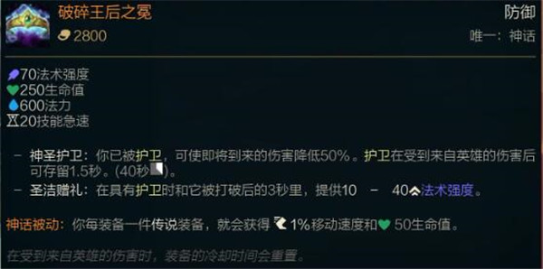 lol֮ôϳ
