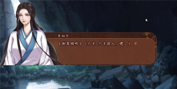 ¥ۼѻɾô