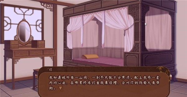 ¥ۼѻɾô