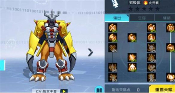 뱦츳λ