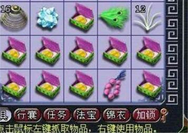 λô㿨