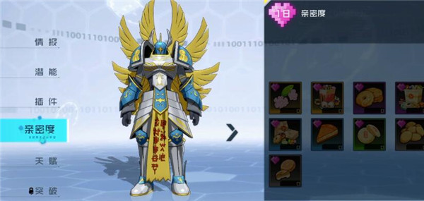 뱦·ô޽