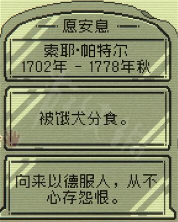 аڤĹմʲô