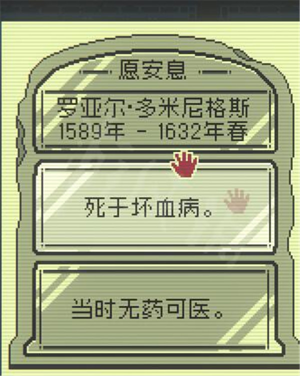 аڤĹմʲô