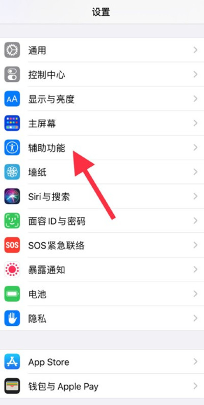 iPhone13ôʾ