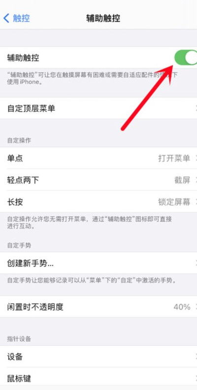iPhone13ôʾ