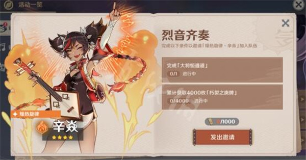 ԭ󽫺ô