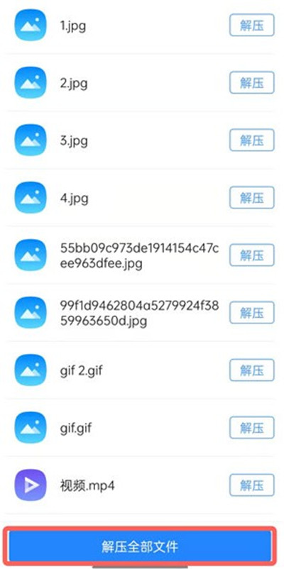 QQѹļλ