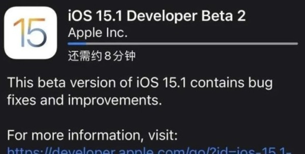 ios15.1һ
